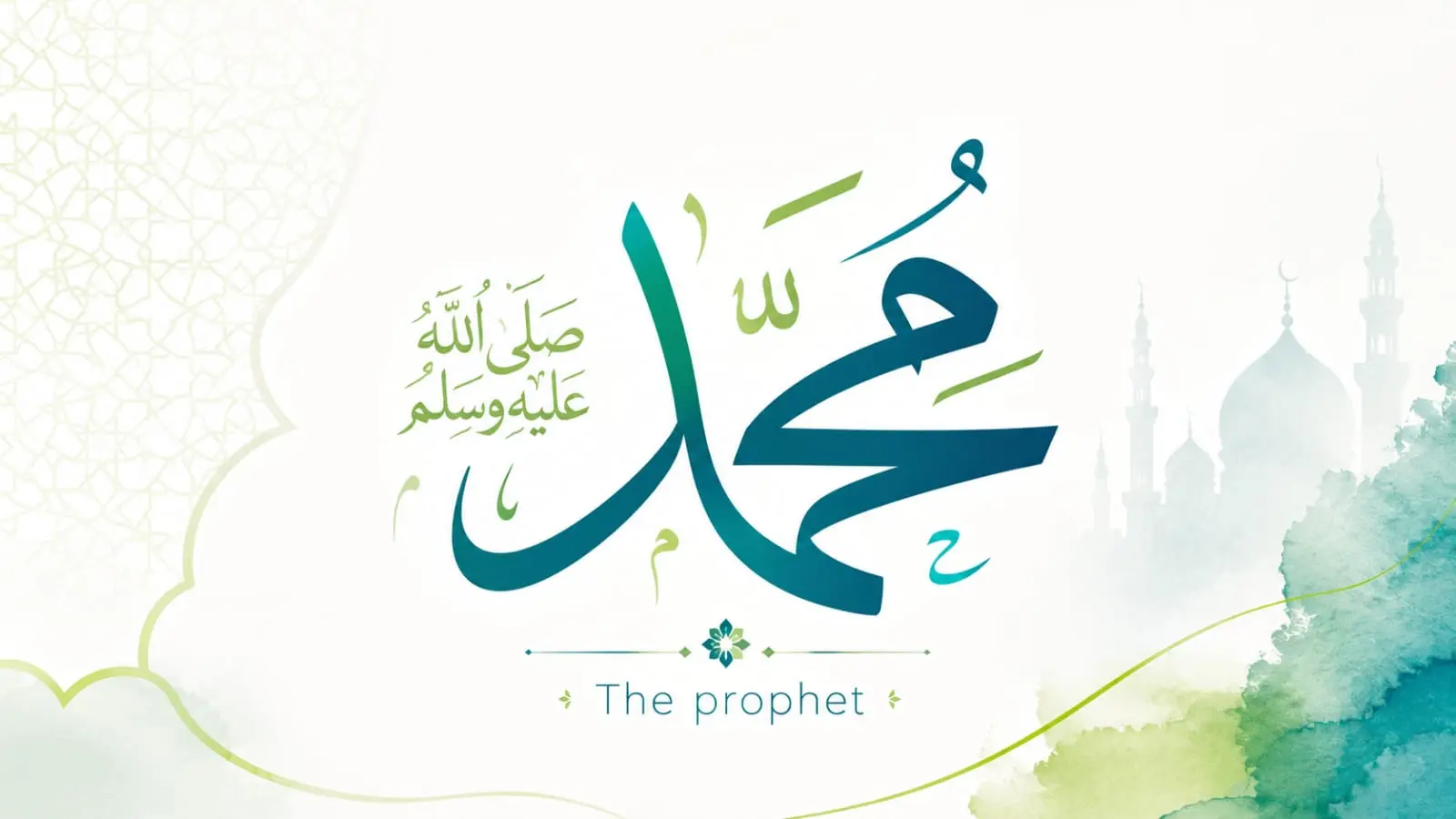 Prophet Muhammad (ﷺ)
