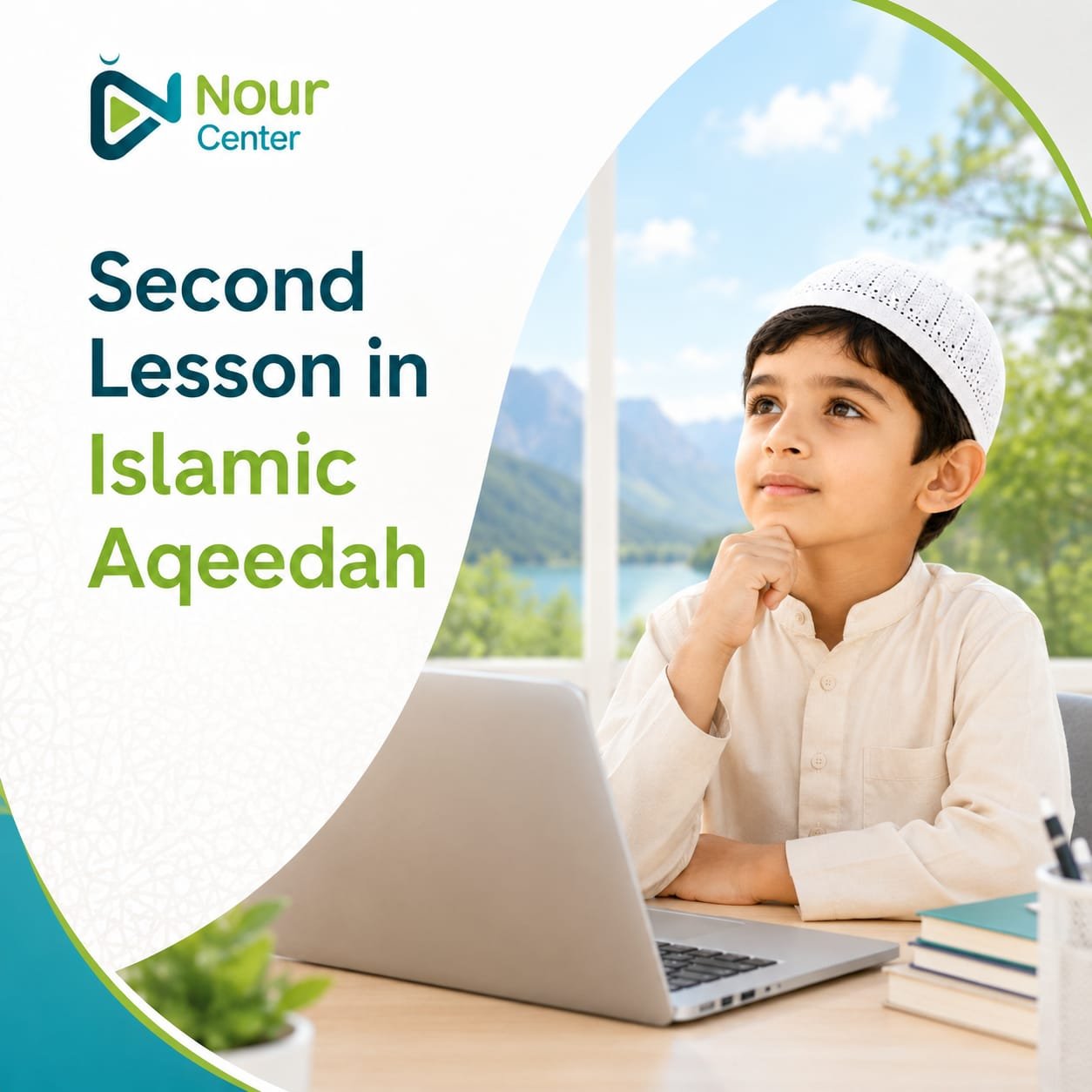 Second Lesson in Aqeedah for Children:Allah Is the Creator and Provider