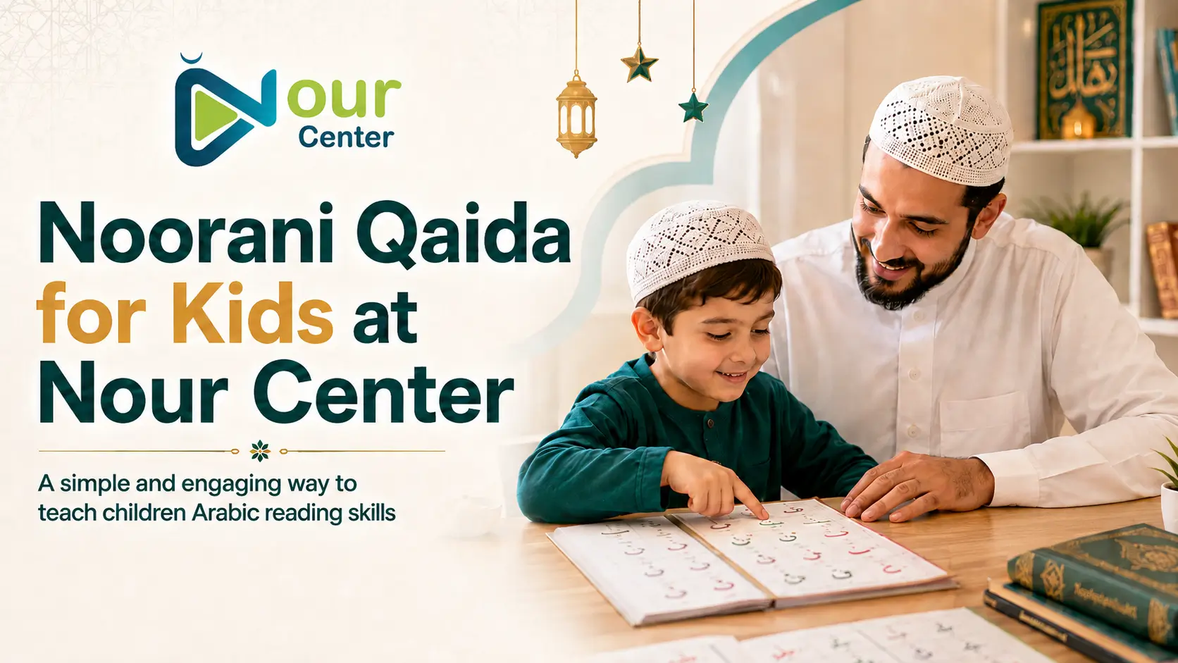 Child learning Noorani Qaida online with a Quran teacher at Nour Center