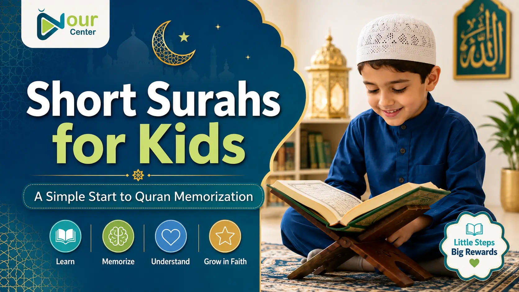 Child memorizing short Surahs from the Quran with an online teacher at Nour Center