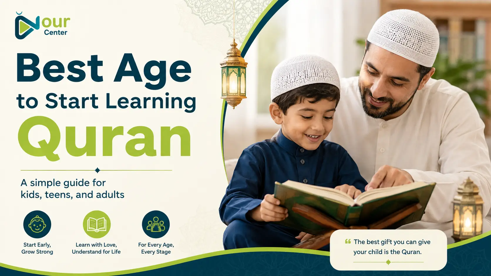 Young child starting Quran learning with an online teacher at Nour Center