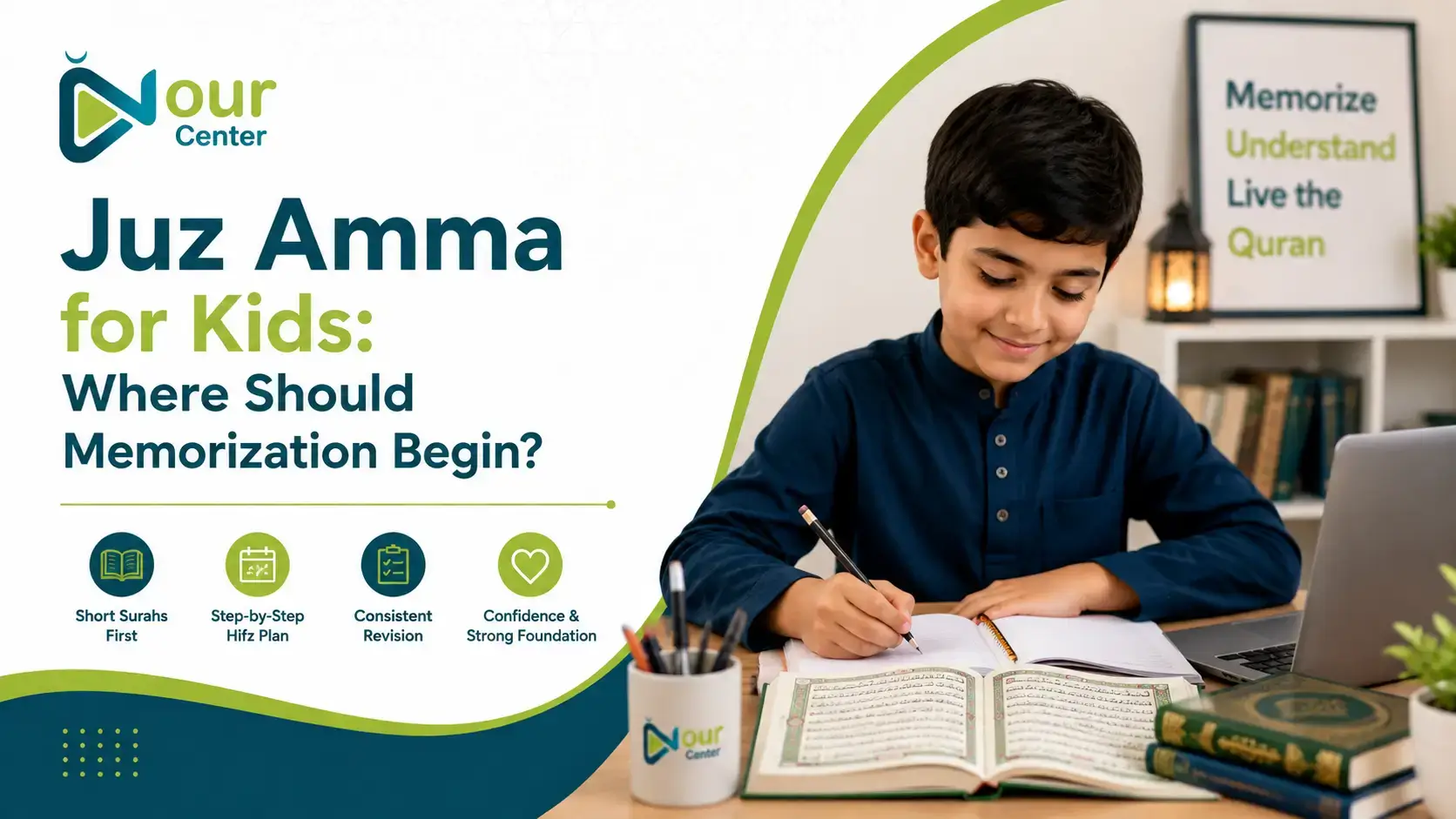 Child following a Juz Amma memorization plan during an online Quran lesson at Nour Center