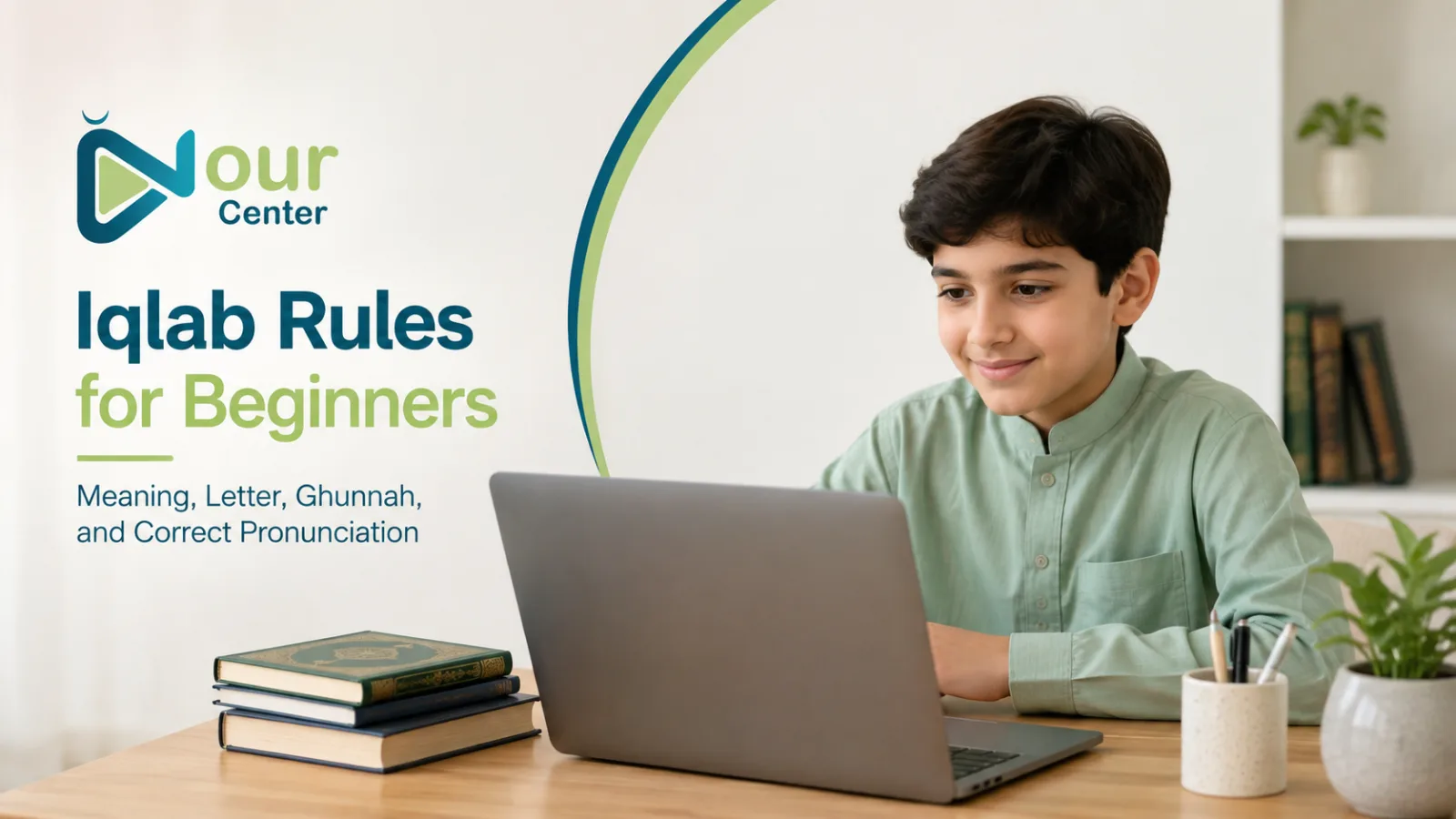 Iqlab Rules for Beginners: Meaning, Letter, Ghunnah, and Correct Pronunciation