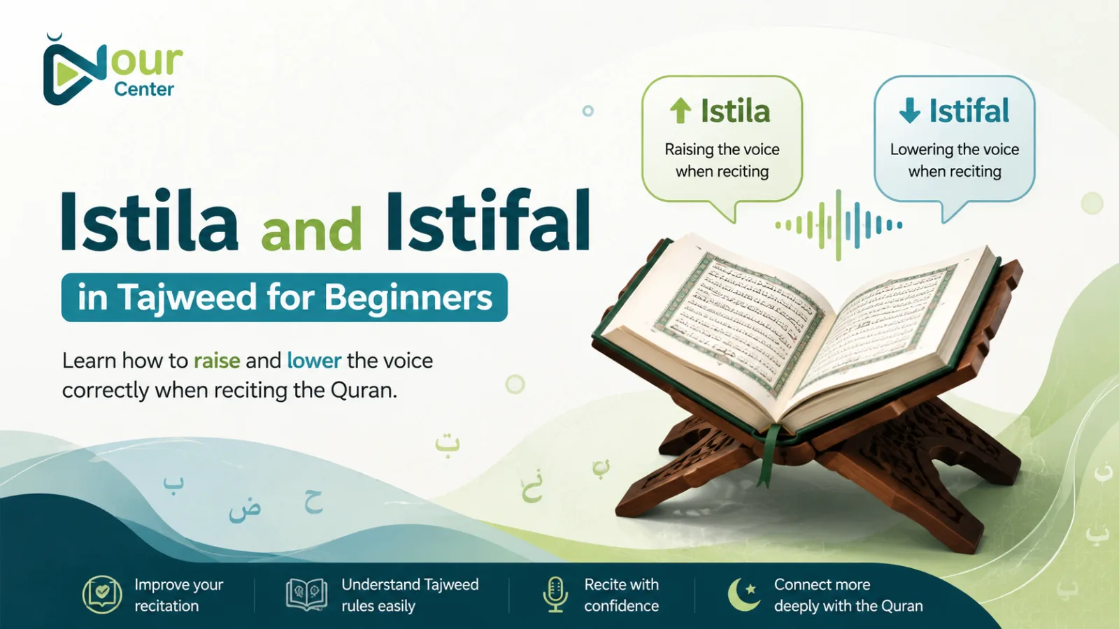 Isti'la and Istifal in Tajweed for Beginners: Understanding Heavy and Light Tongue Position