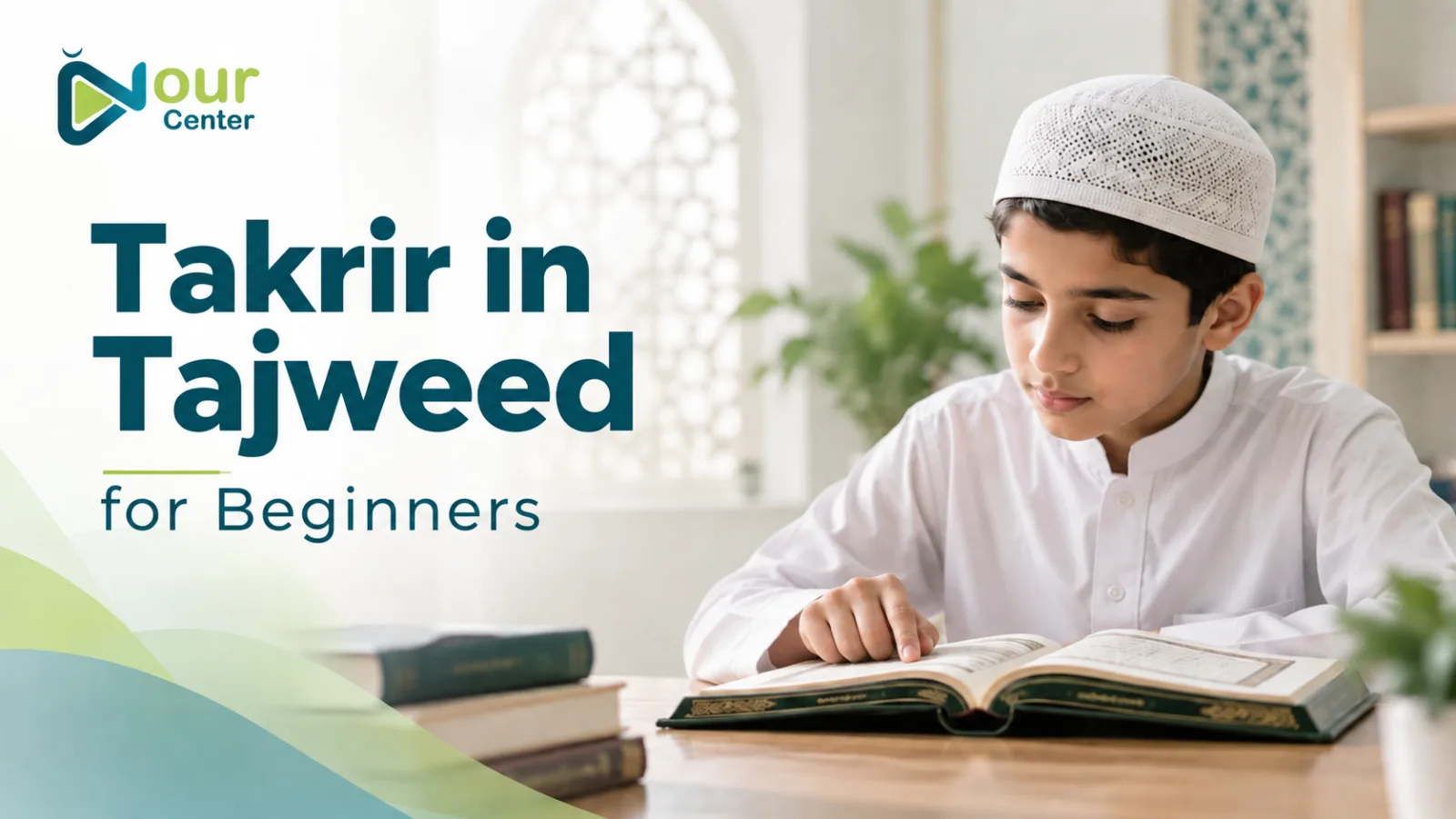 Takrir in Tajweed for Beginners: How to Pronounce Ra Without Excessive Trilling