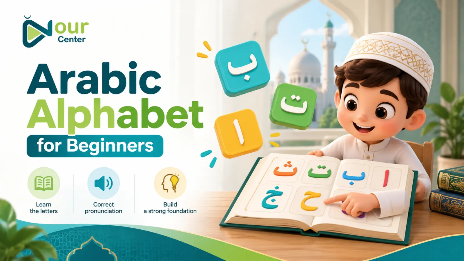 Student learning the Arabic alphabet for beginners during an online Arabic lesson at Nour Center