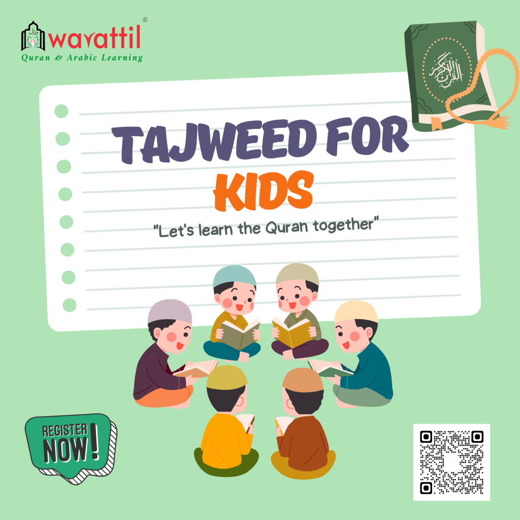 Tajweed image