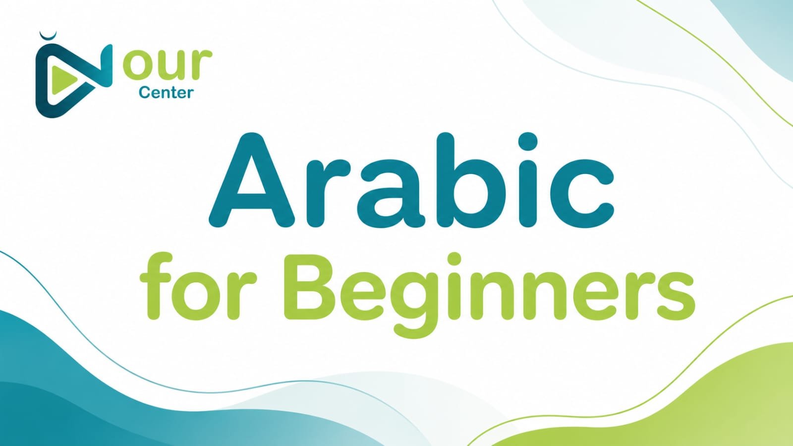Arabic for Beginners image