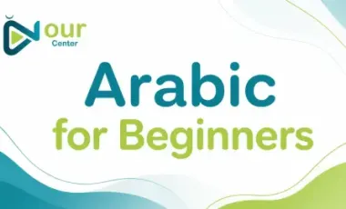 Arabic for Beginners online course at Nour Center