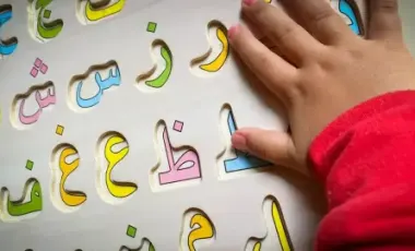 Teaching letters to children online course at Nour Center