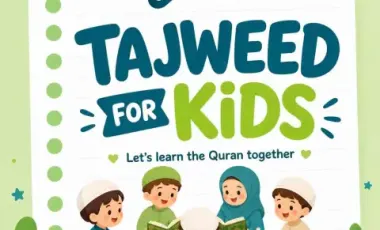 Tajweed online course at Nour Center