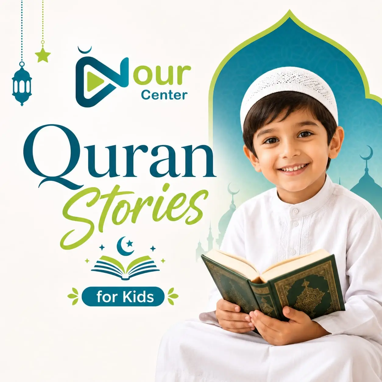 Quranic Stories online course at Nour Center