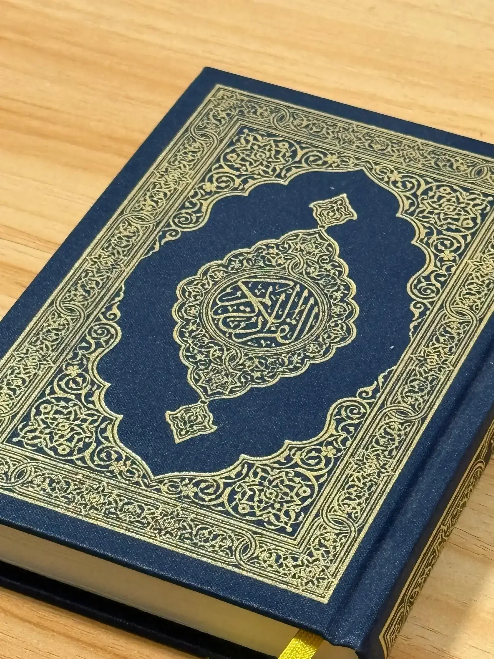 Quran online course at Nour Center