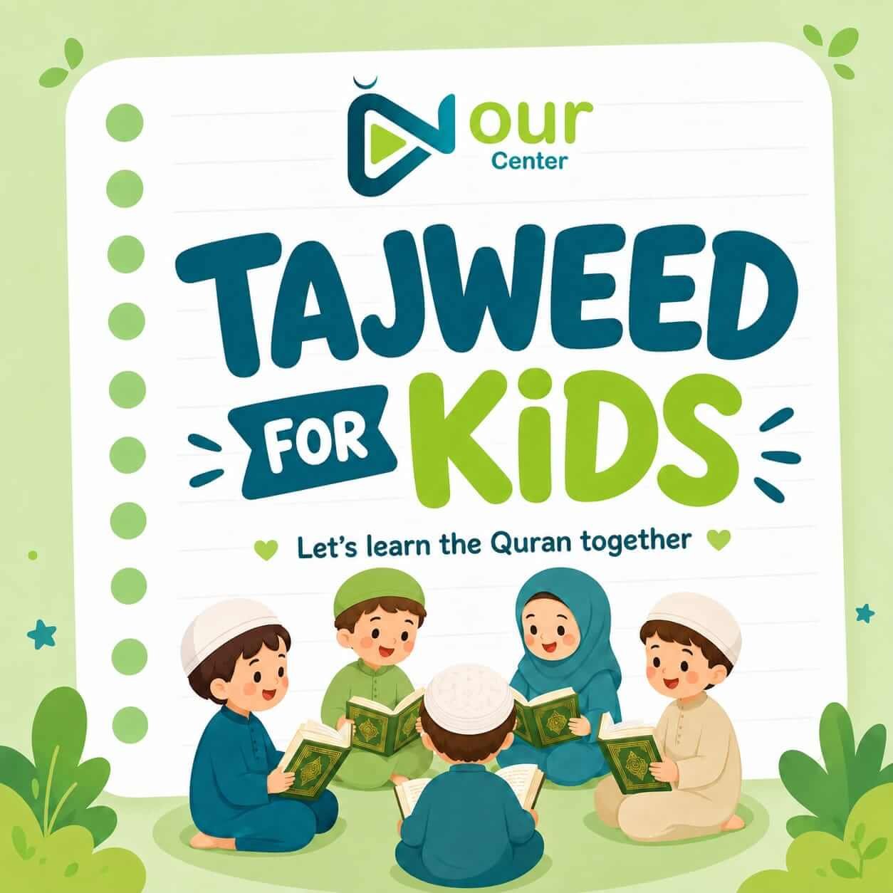 Tajweed online course at Nour Center